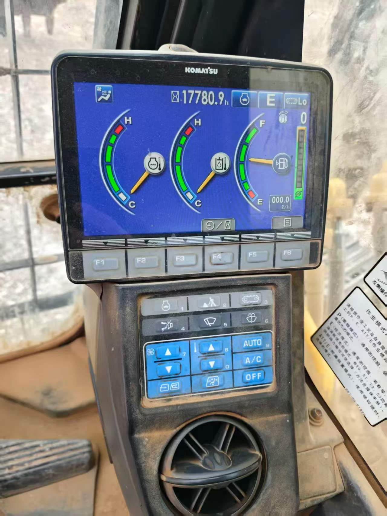 Buy Komatsu PC360-7 Used Excavator / 4