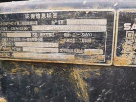 Buy Sany SY155C Used Excavator / 2 Buy Sany SY155C Used Excavator / 2