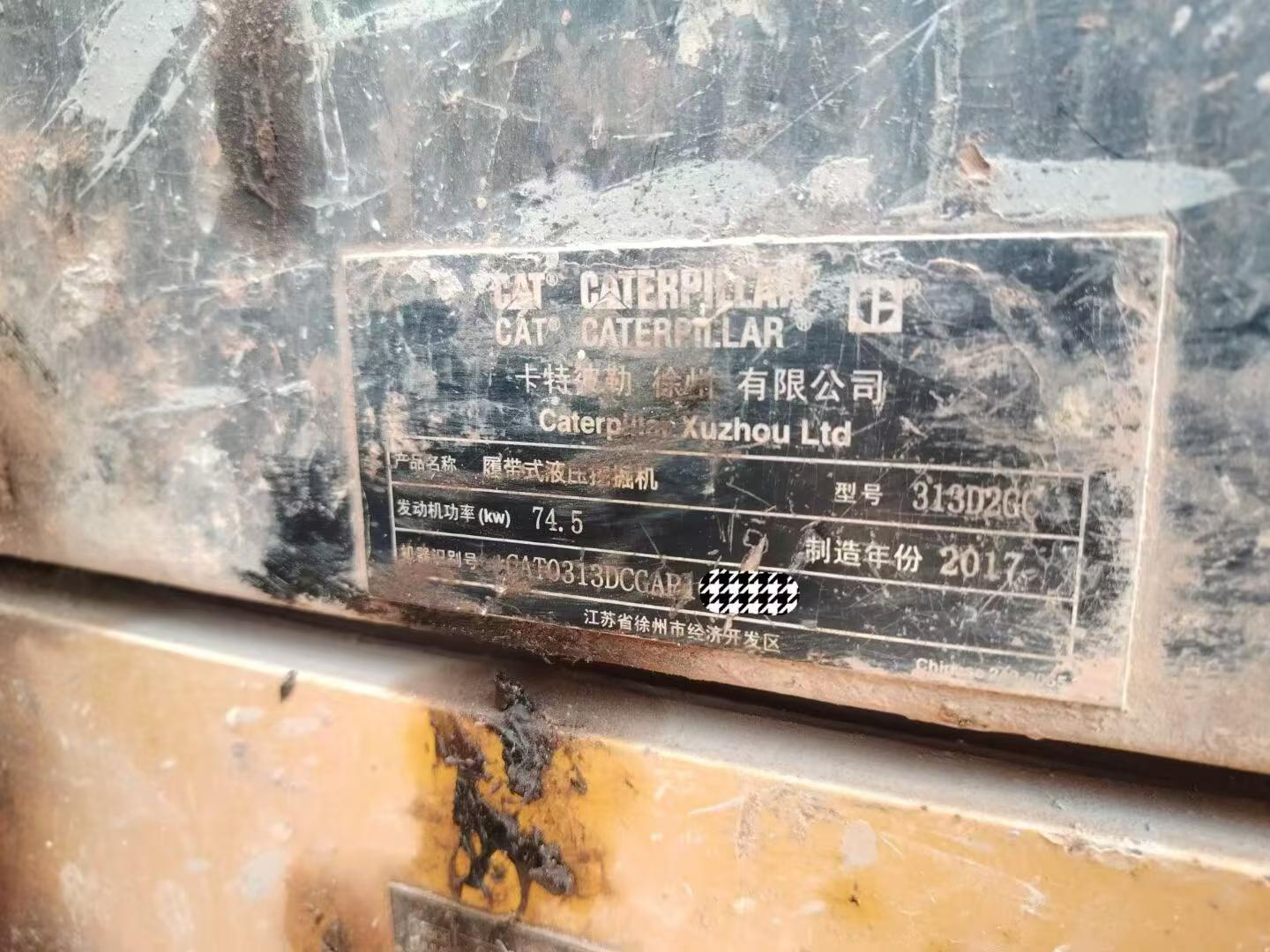 Buy Caterpillar 313D Used Excavator / 3