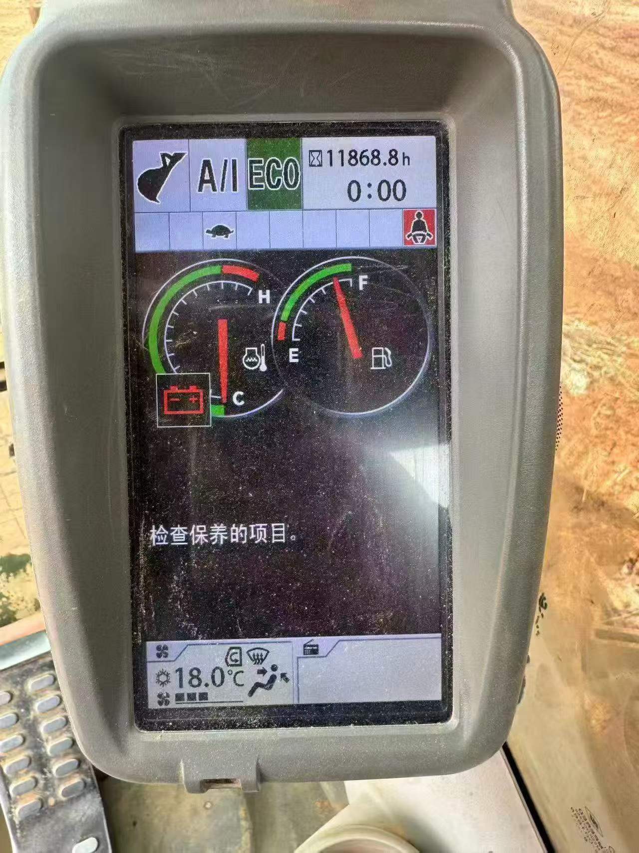 Buy Hitachi ZW250 Used Excavator / 9