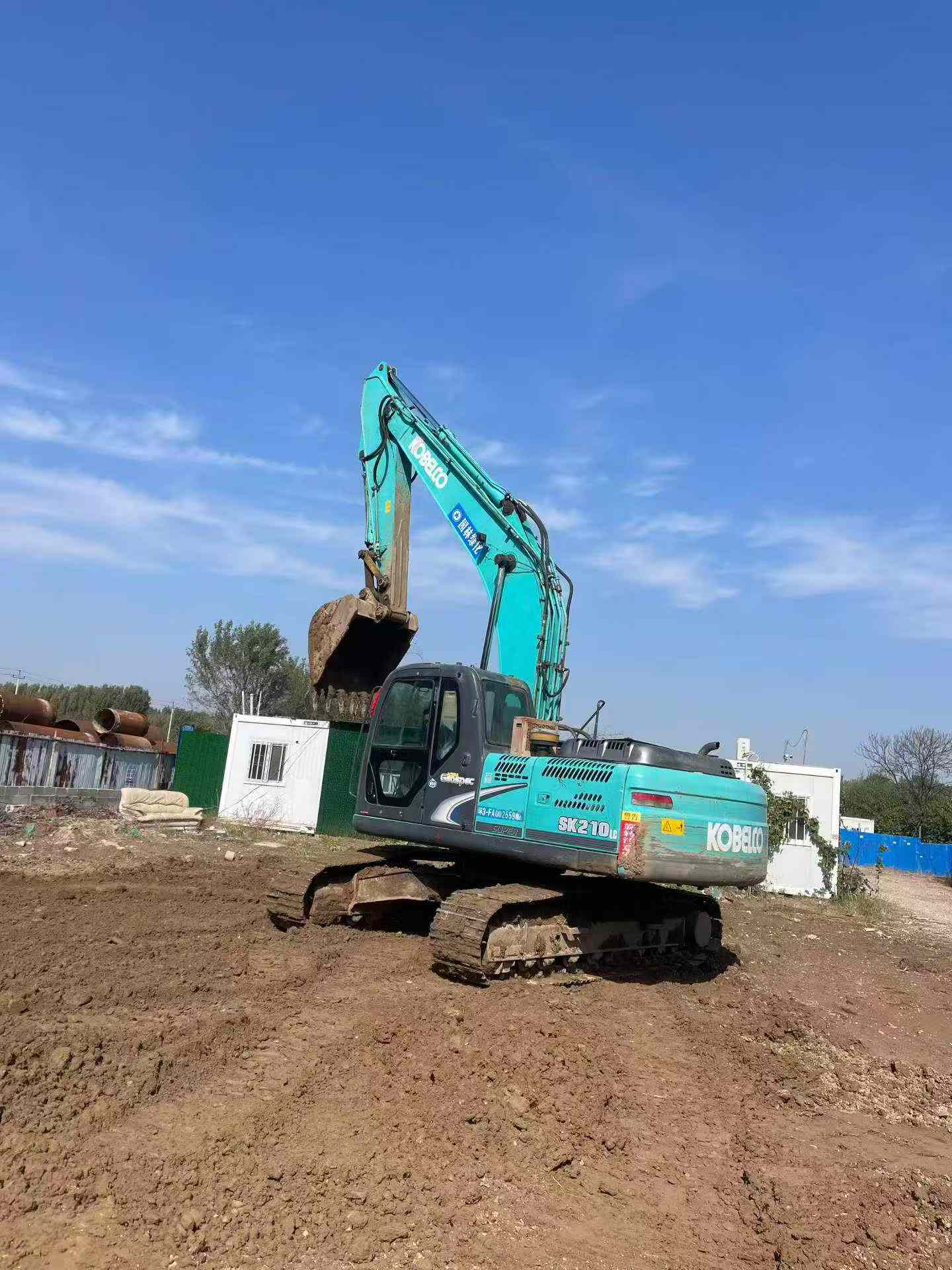 Buy Kobelco SK210 Used Excavator / 2