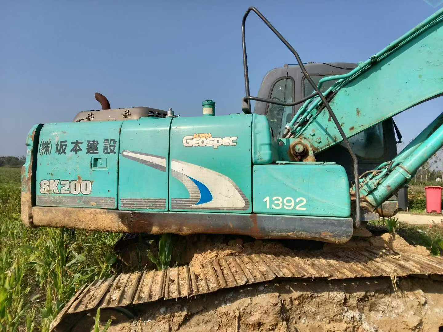 Buy Kobelco SK200-2 Used Excavator / 3