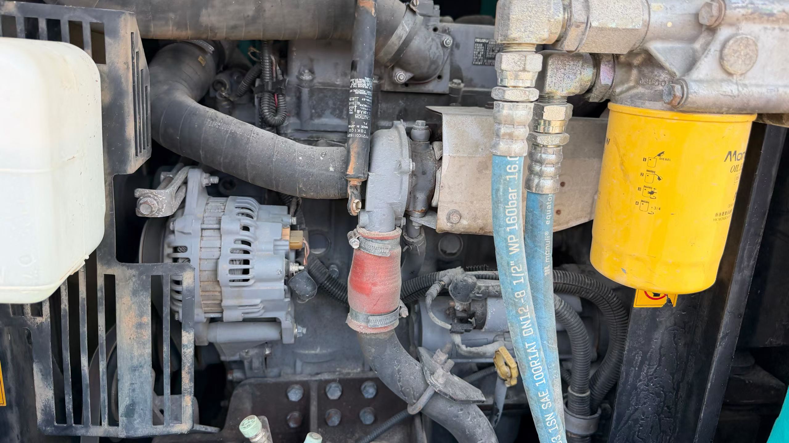 Buy Kobelco SK75-8 Used Excavator / 9