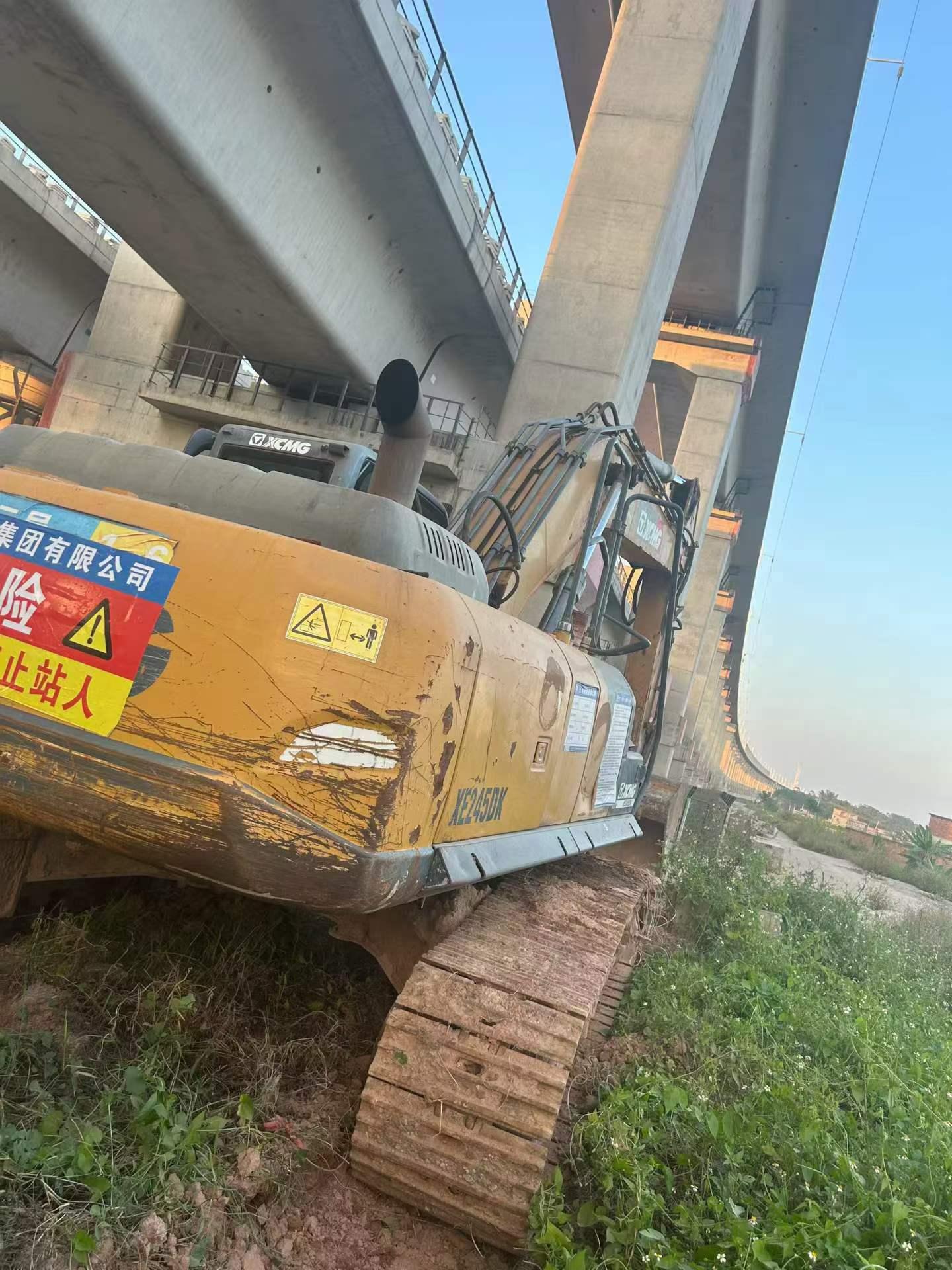 Buy XCMG XE245D Used Excavator / 7