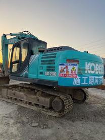 Buy Kobelco SK200 Used Excavator / 7 Buy Kobelco SK200 Used Excavator / 7