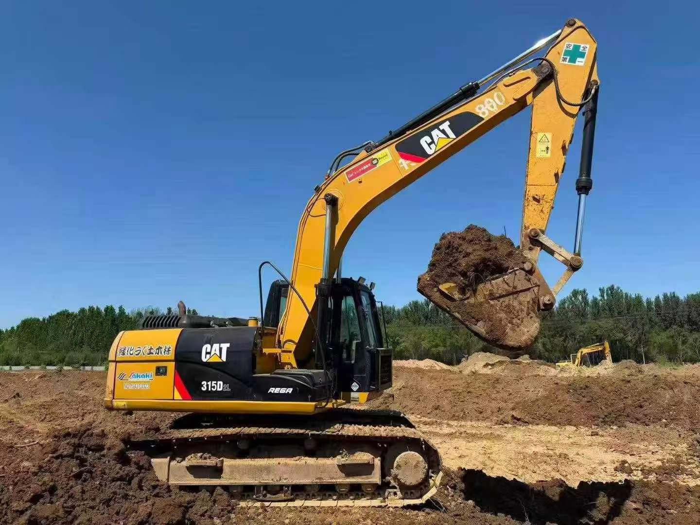 Buy Caterpillar M315D2 Used Excavator / 3