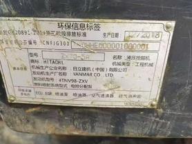 Buy Hitachi EX70 Used Excavator / 6 Buy Hitachi EX70 Used Excavator / 6