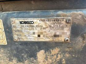 Buy Kobelco SK260 Used Excavator / 9 Buy Kobelco SK260 Used Excavator / 9