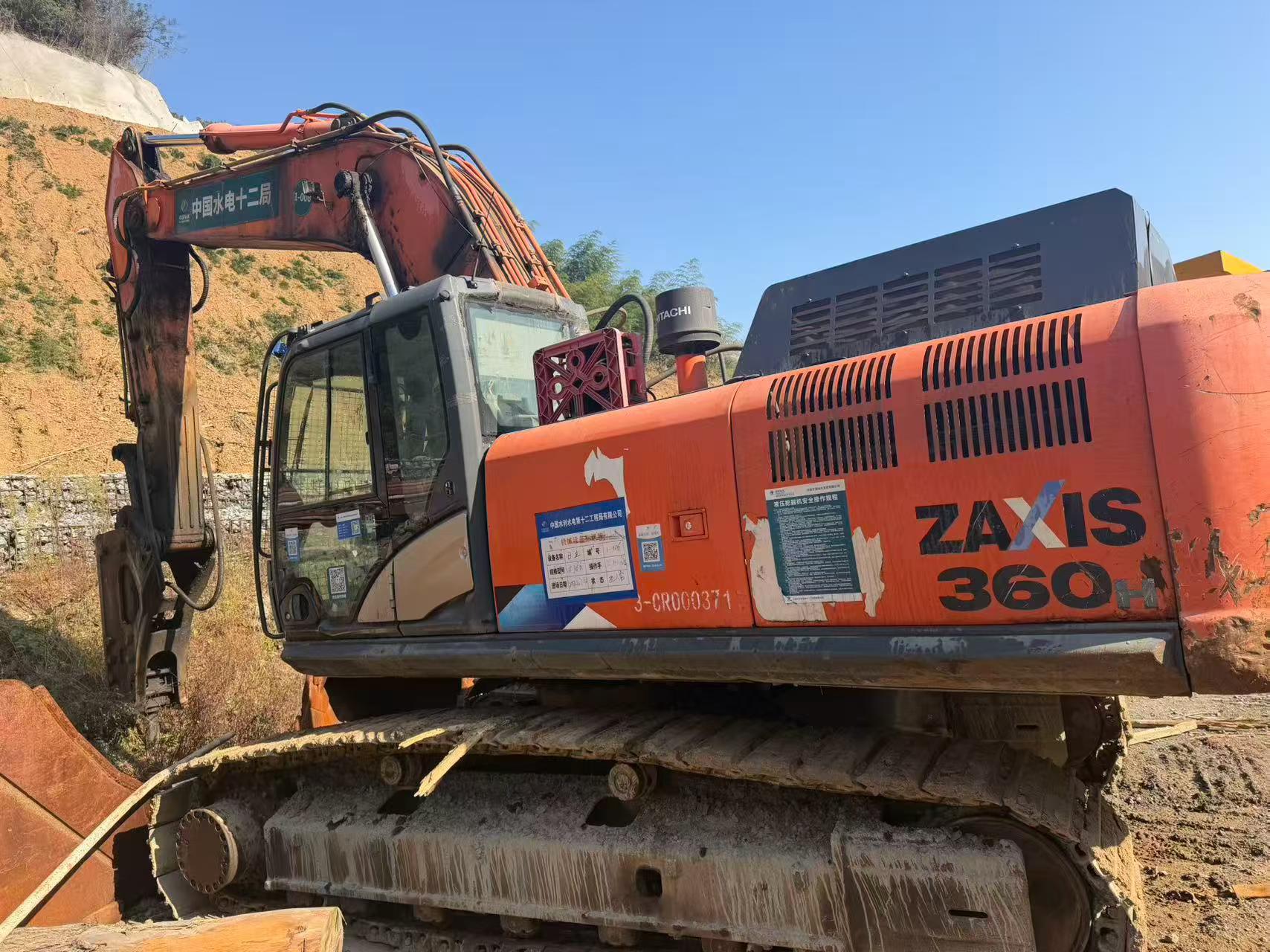 شراء حفارة Hitachi EX360-5 مستعملة / 3