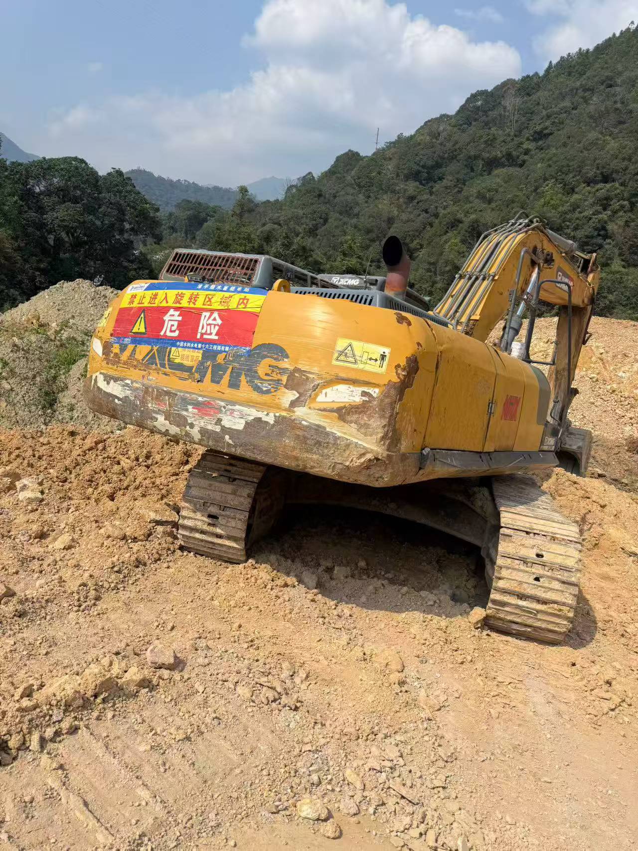 Buy XCMG XE370 Used Excavator / 3