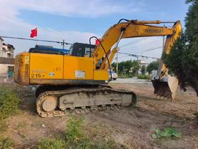 Buy Hyundai R215-7 Used Excavator / 2 Buy Hyundai R215-7 Used Excavator / 2