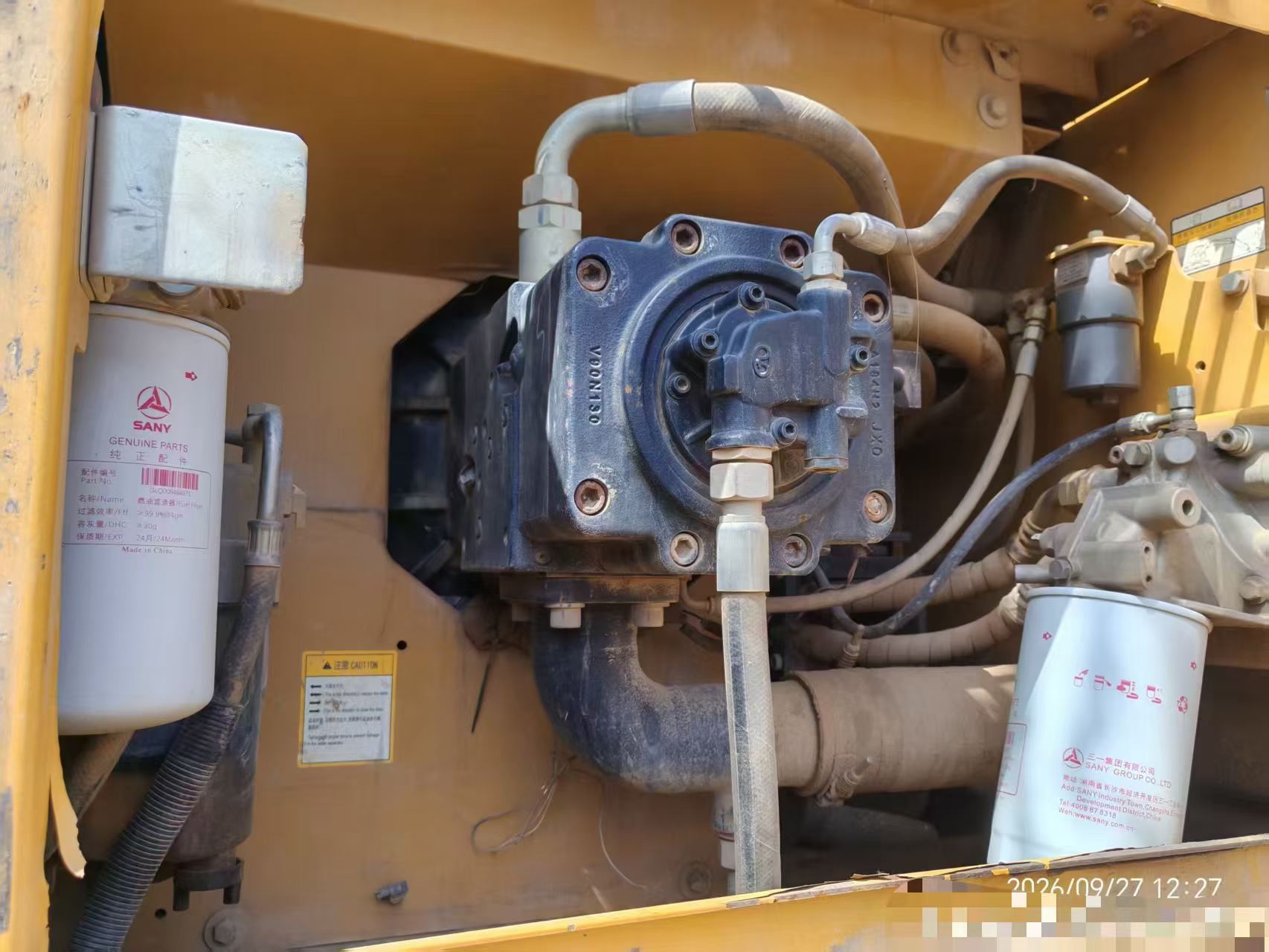 Buy Sany SY205C Used Excavator / 3