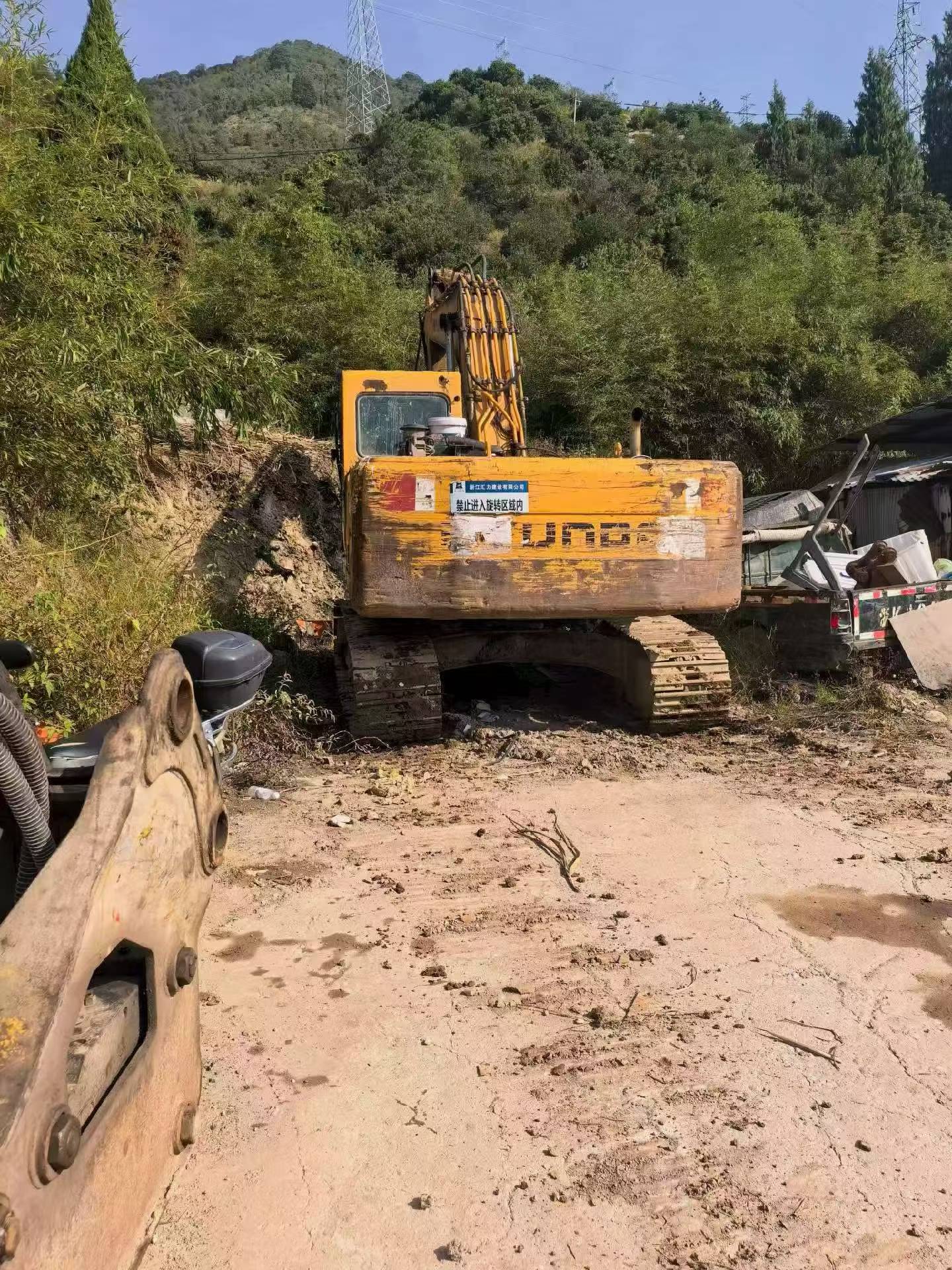 Buy Hyundai R225-7 Used Excavator / 9