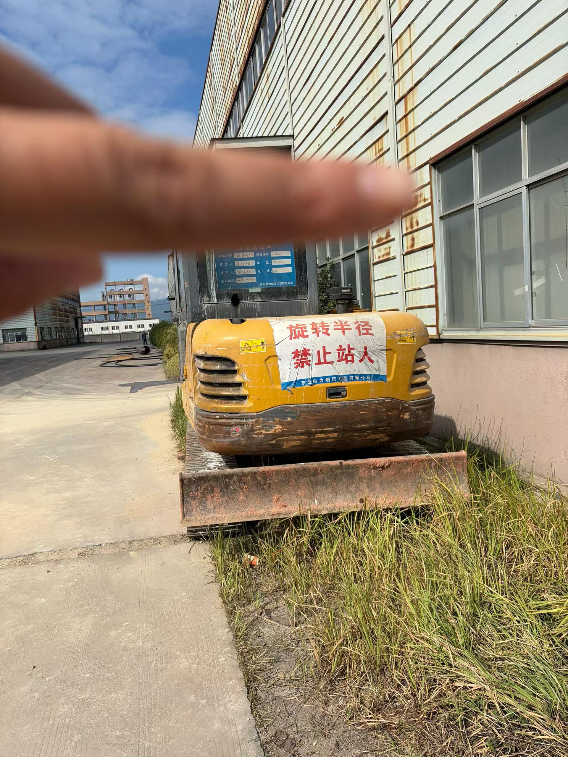 Buy XCMG XE55D Used Excavator / 2