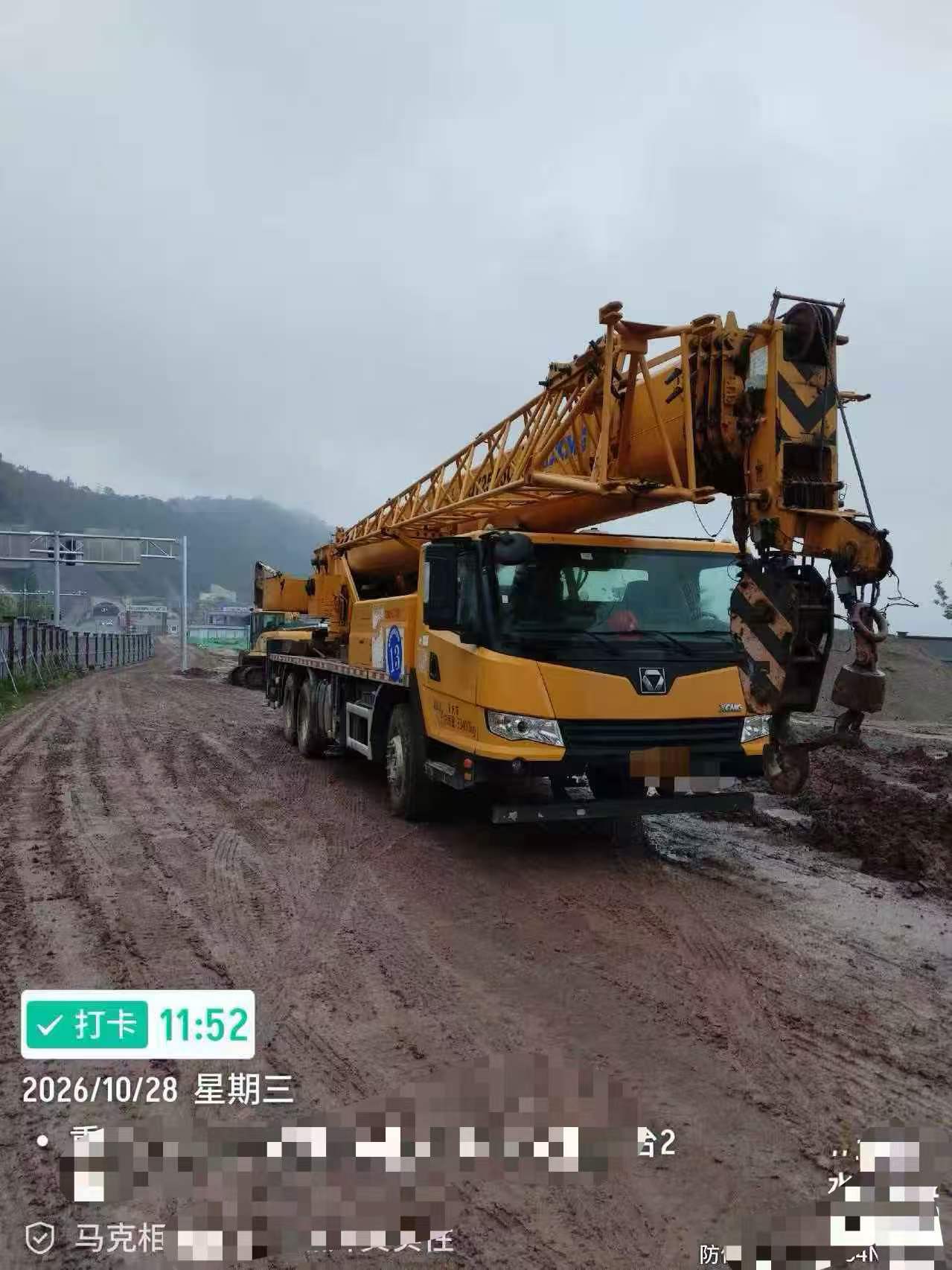 Buy XCMG QY25K5C Used Crane / 3