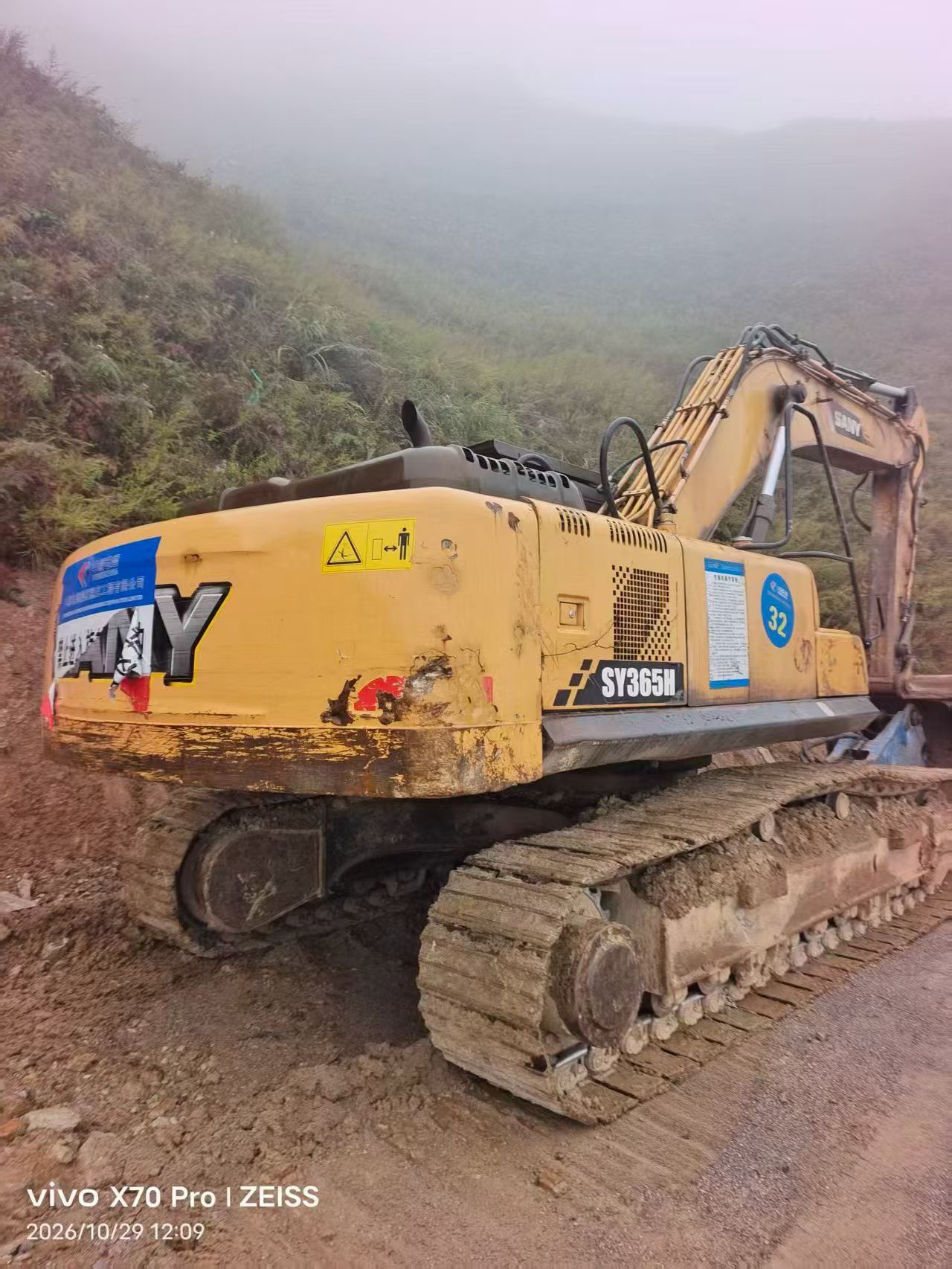 Buy Sany SY365C Used Excavator / 3