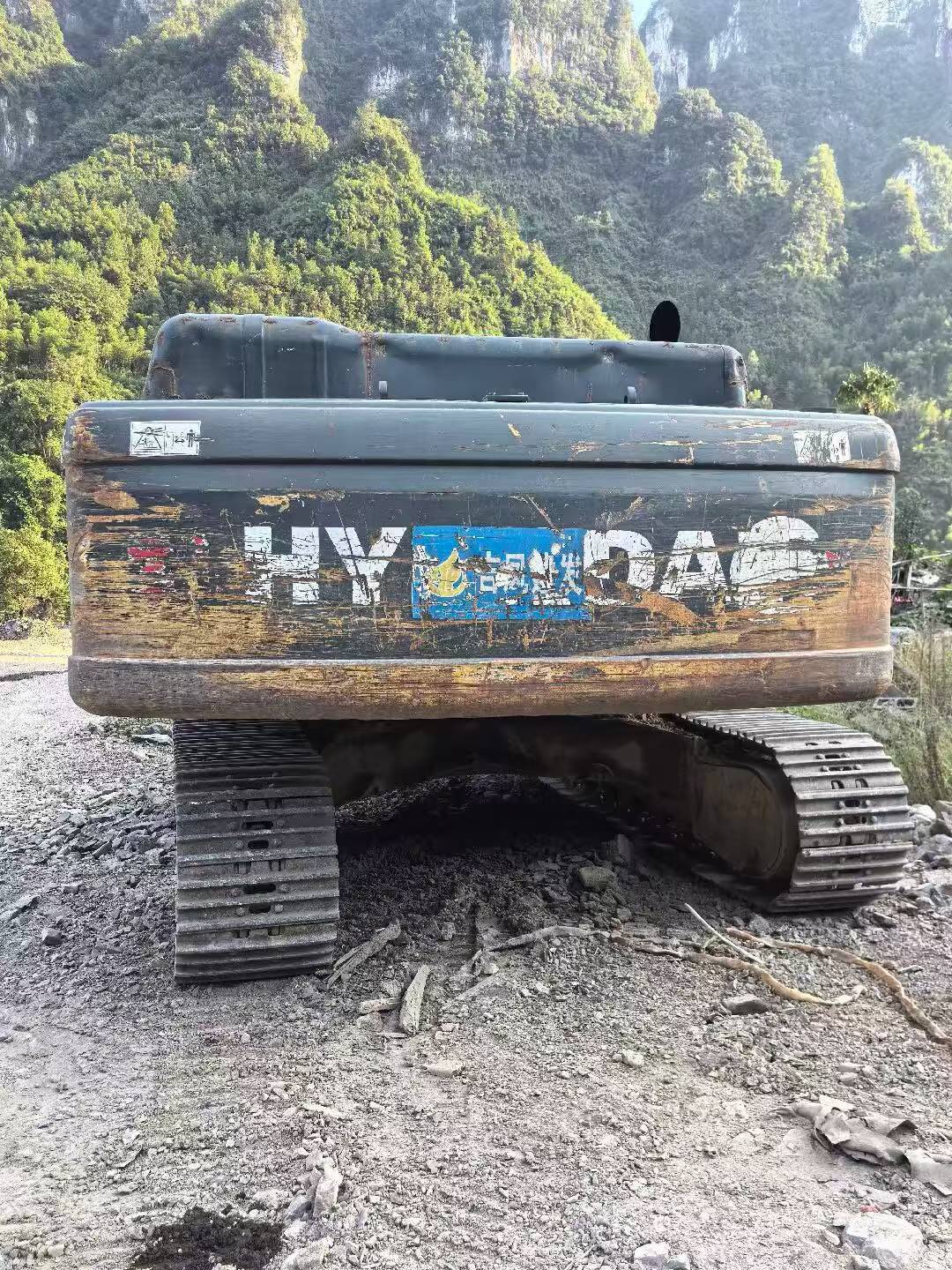 Buy Hyundai R350LVS Used Excavator / 5