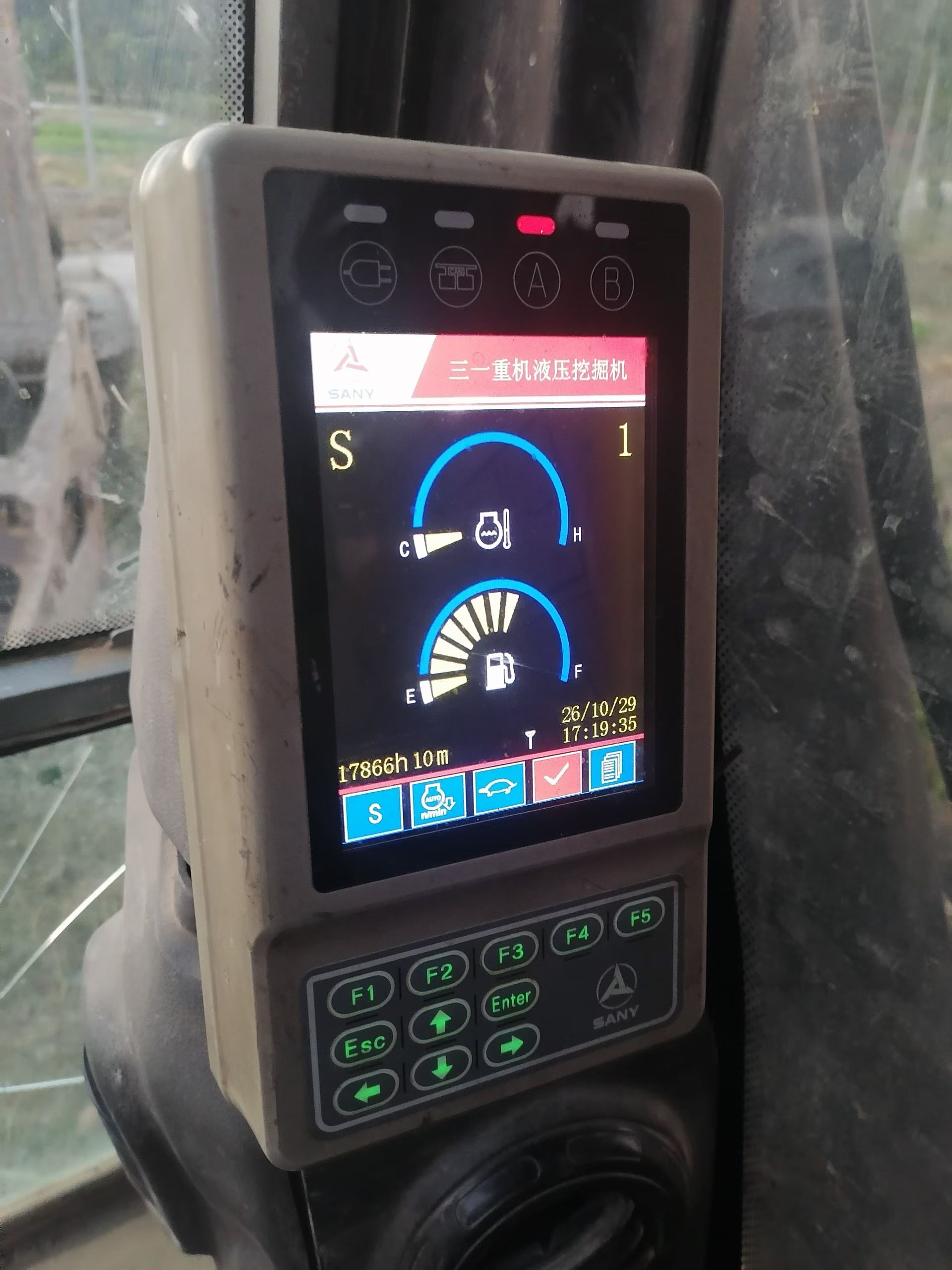 Buy Sany SY215C-8 Used Excavator / 9