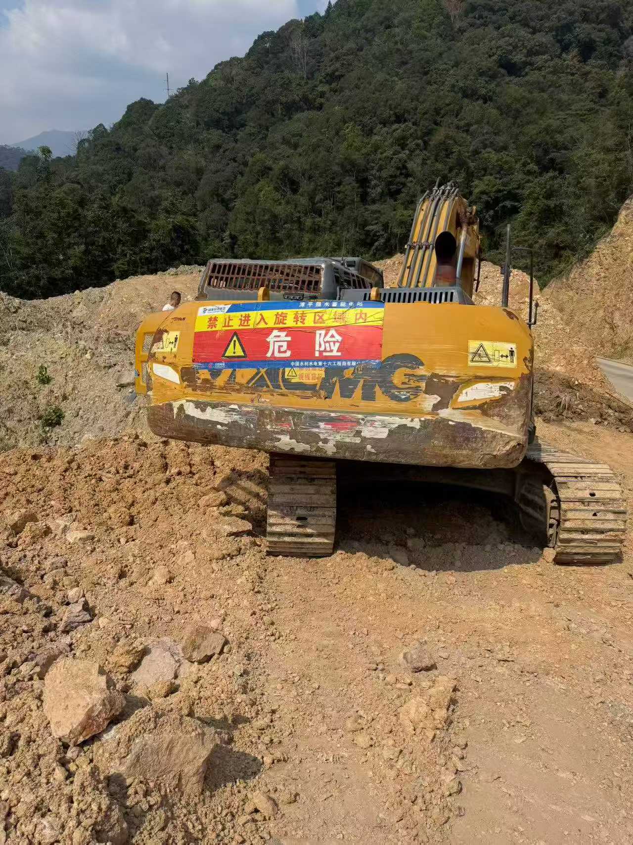 Buy XCMG XE370 Used Excavator / 2