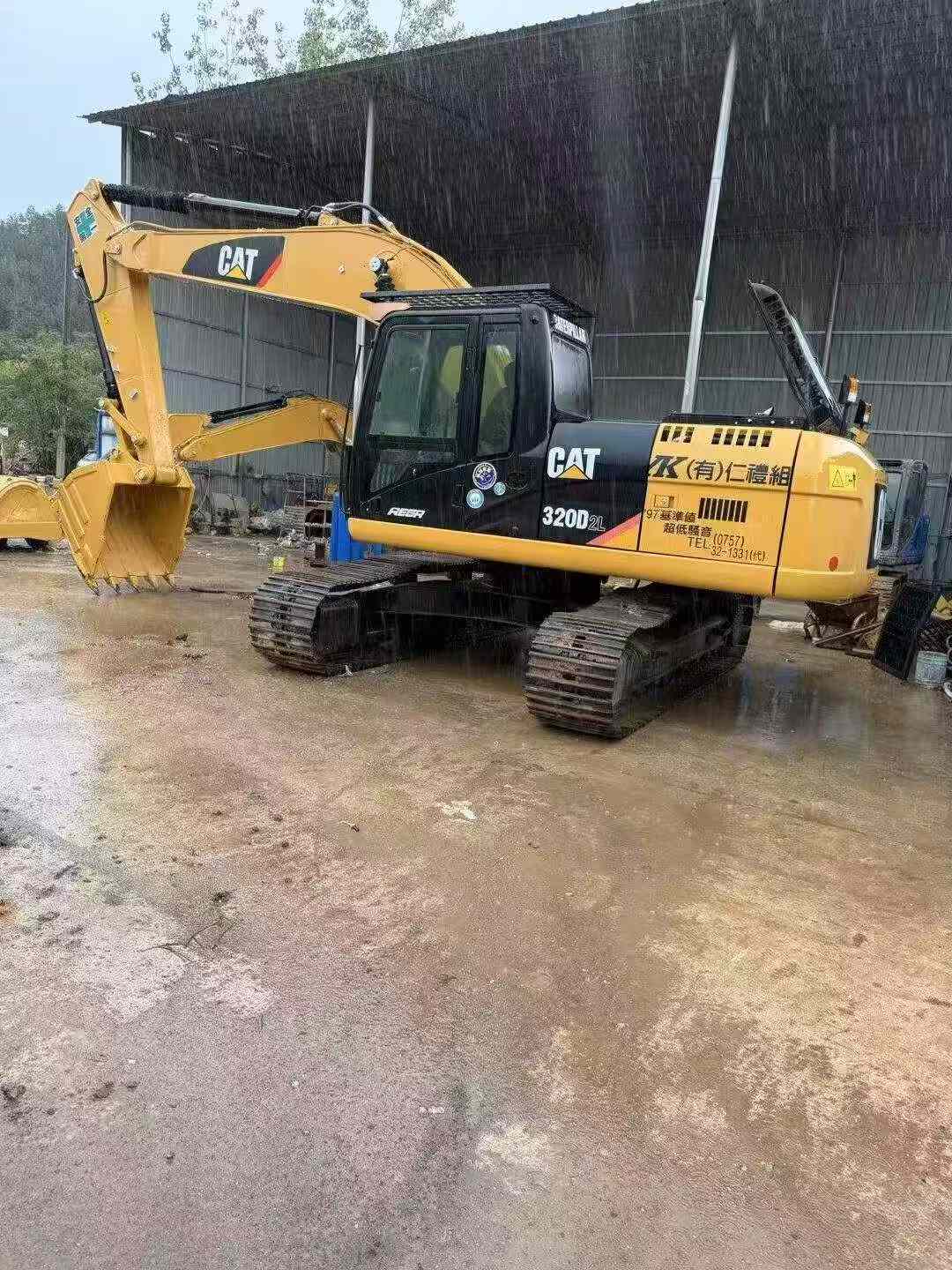 Buy Caterpillar 320A Used Excavator / 6