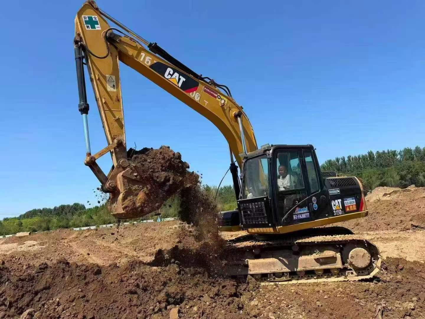 Buy Caterpillar M315D2 Used Excavator / 4