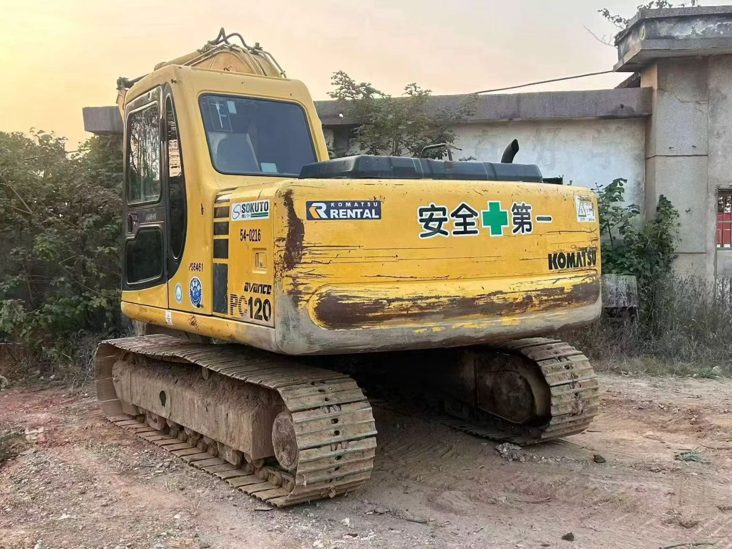 Buy Komatsu PC120-6E Used Excavator / 3