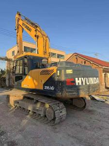 Buy Hyundai R215VS Used Excavator Buy Hyundai R215VS Used Excavator