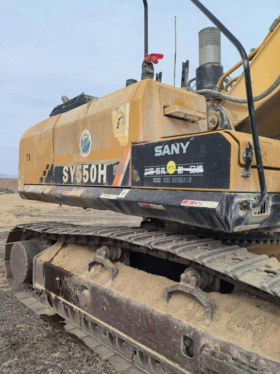 Buy Sany SY485C Used Excavator / 1
