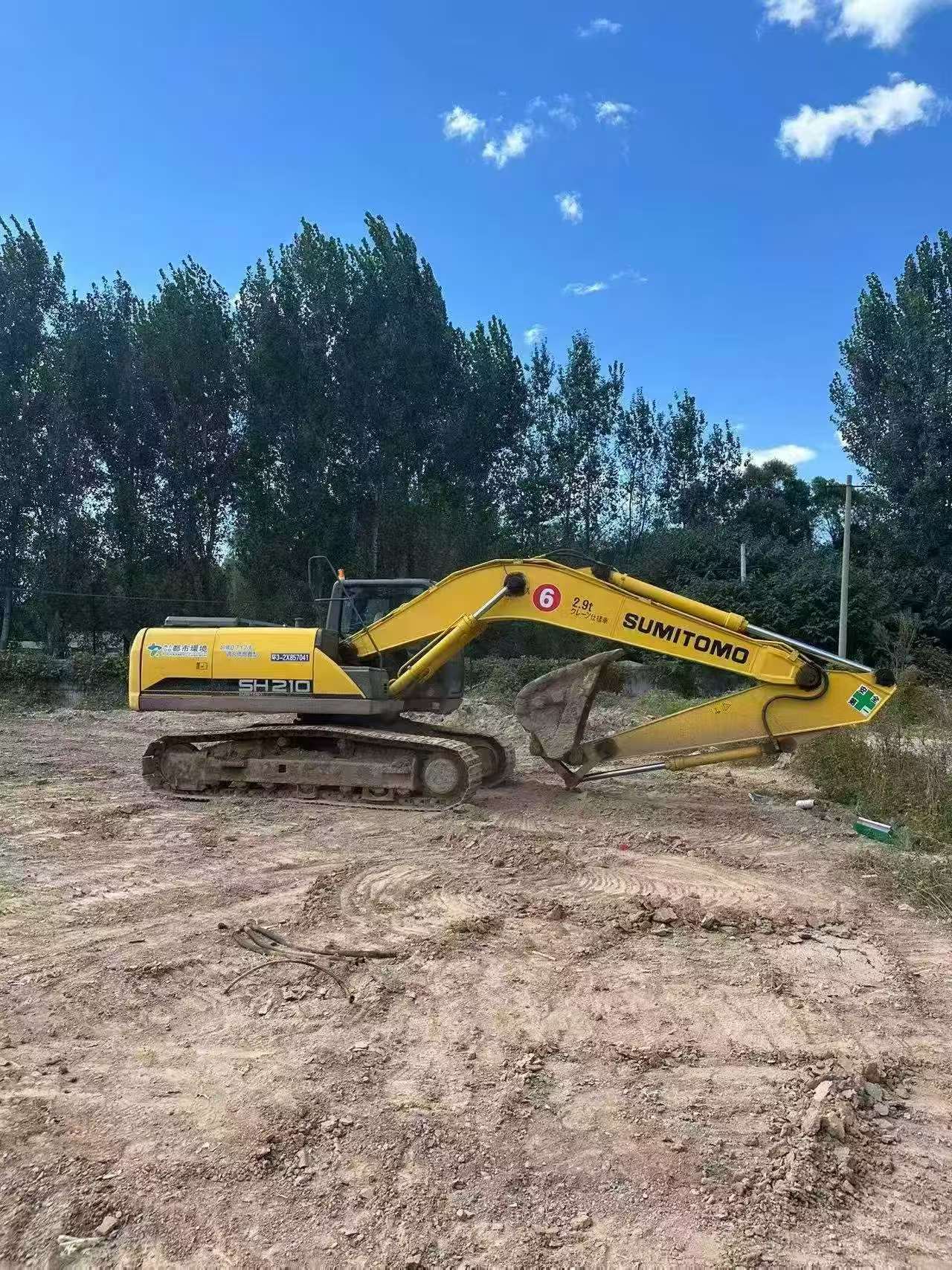 Buy Sumitomo SH210-5 Used Excavator / 4