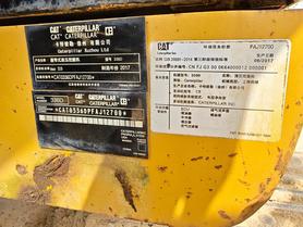 Buy Caterpillar 336E Used Excavator / 3 Buy Caterpillar 336E Used Excavator / 3