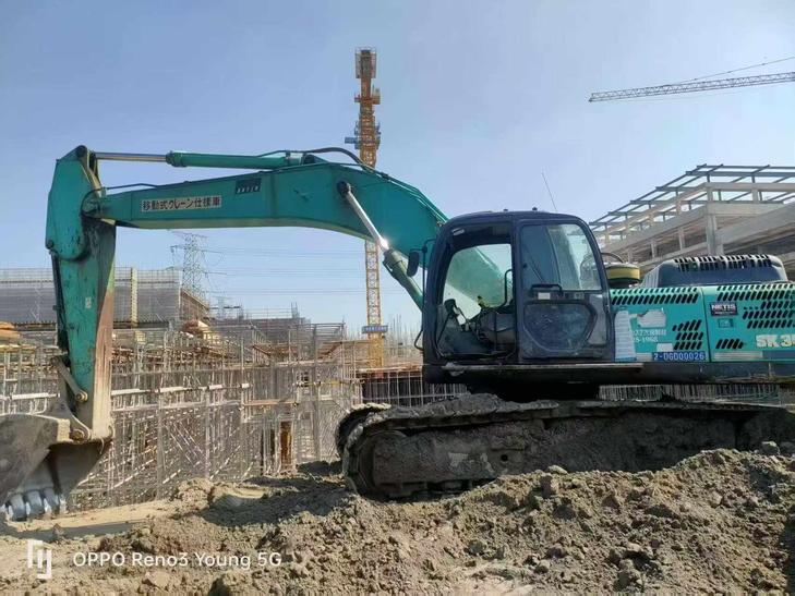 Buy Kobelco SK350-8 Used Excavator / 1