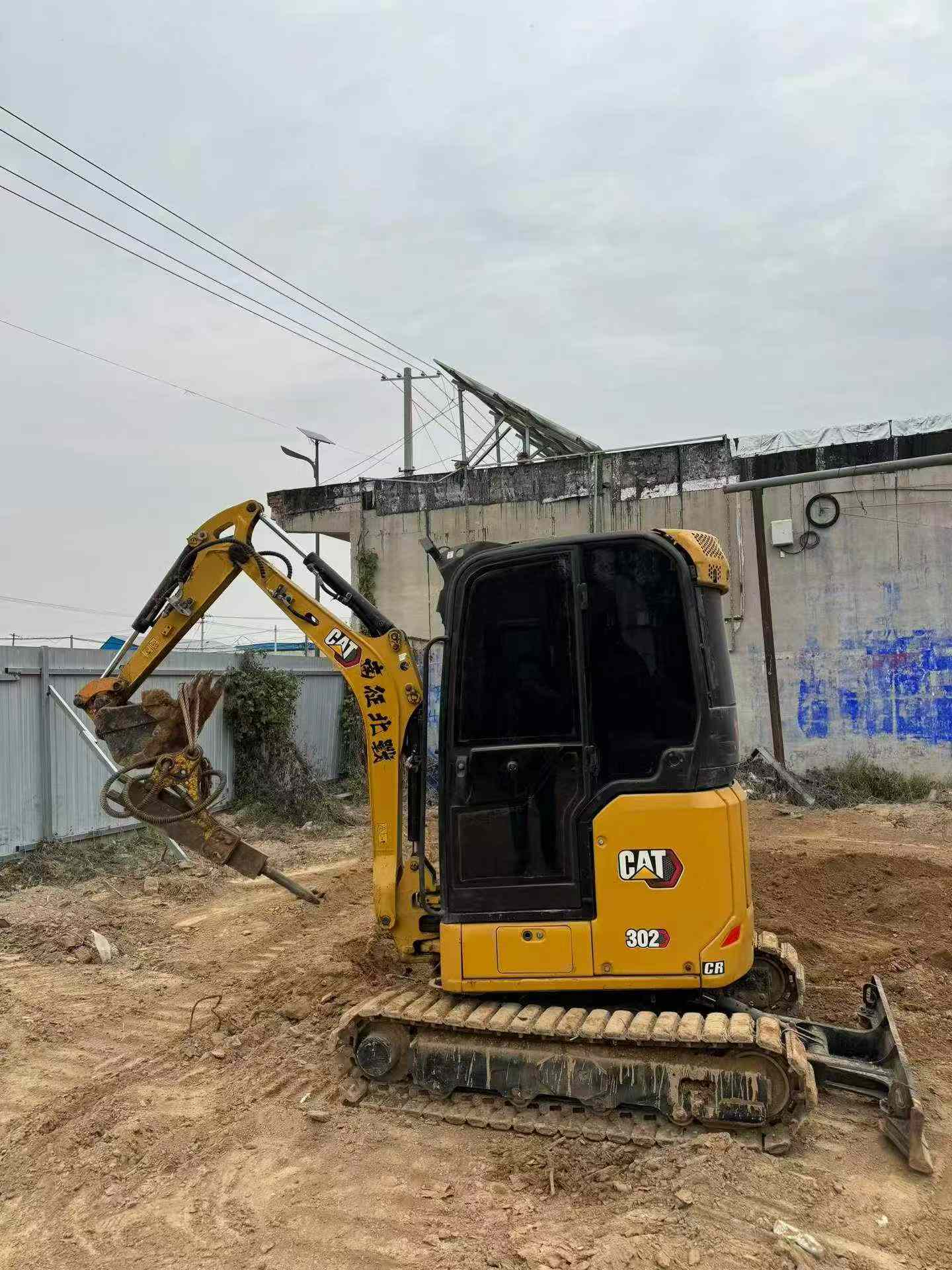 Buy Caterpillar 302C Used Excavator / 2