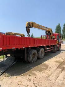 Buy XCMG Used Crane / 3 Buy XCMG Used Crane / 3