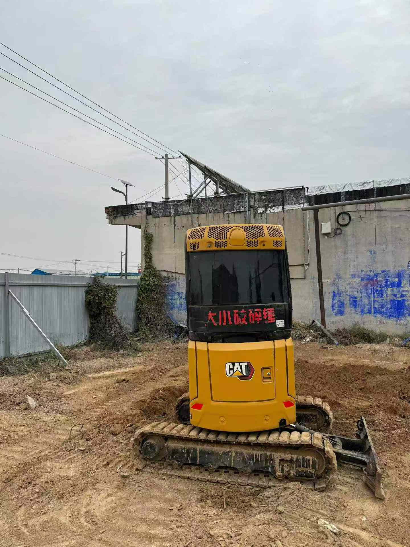 Buy Caterpillar 302C Used Excavator / 3