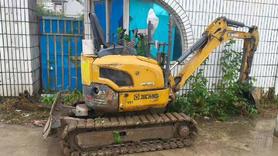 Buy XCMG XE15 Used Excavator / 3 Buy XCMG XE15 Used Excavator / 3