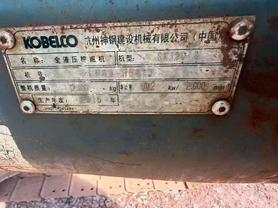 Buy Kobelco SK130 Used Excavator / 3 Buy Kobelco SK130 Used Excavator / 3