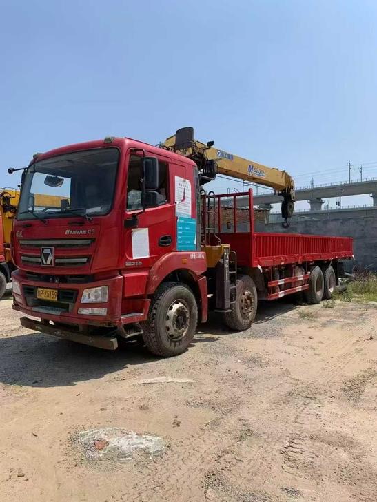 Buy XCMG Used Crane / 1