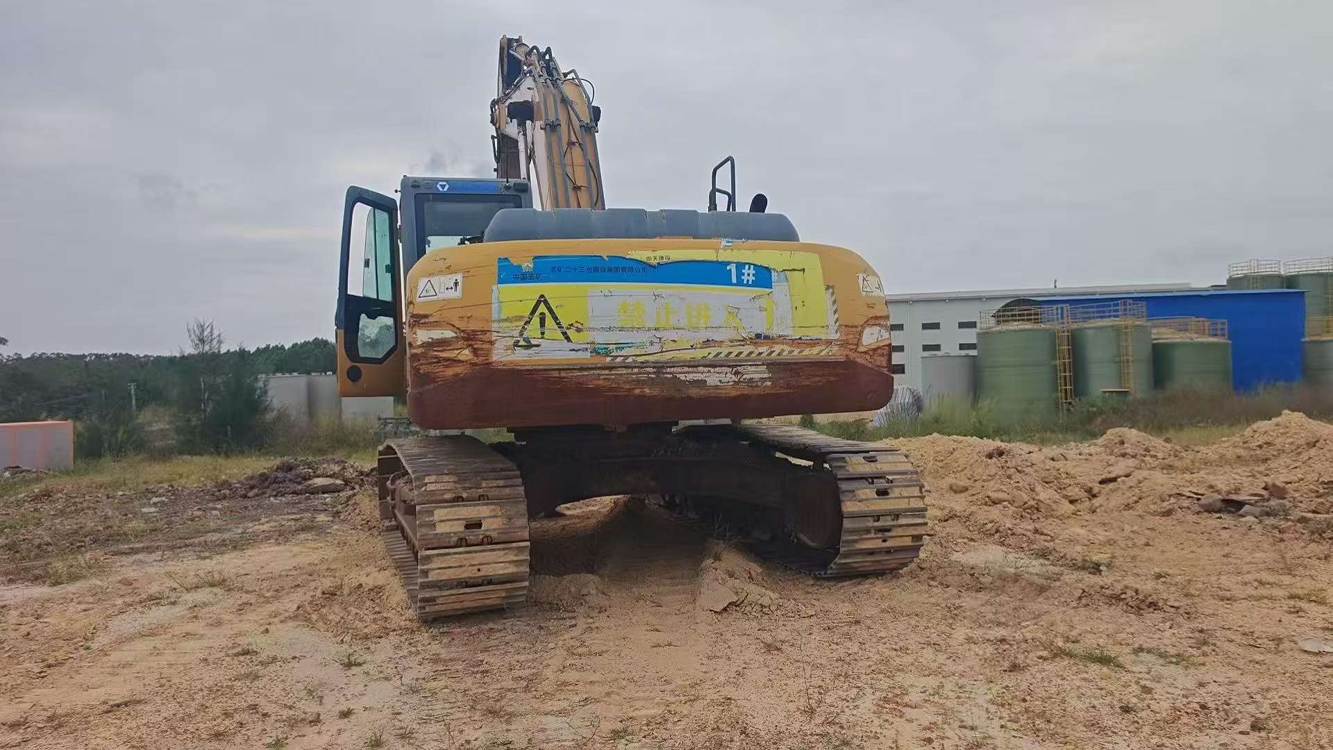 Buy XCMG XE270DK Used Excavator / 3