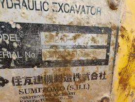 Buy Sumitomo SH210A5 Used Excavator / 6 Buy Sumitomo SH210A5 Used Excavator / 6
