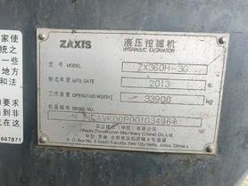 Buy Hitachi EX360-5 Used Excavator / 2 Buy Hitachi EX360-5 Used Excavator / 2