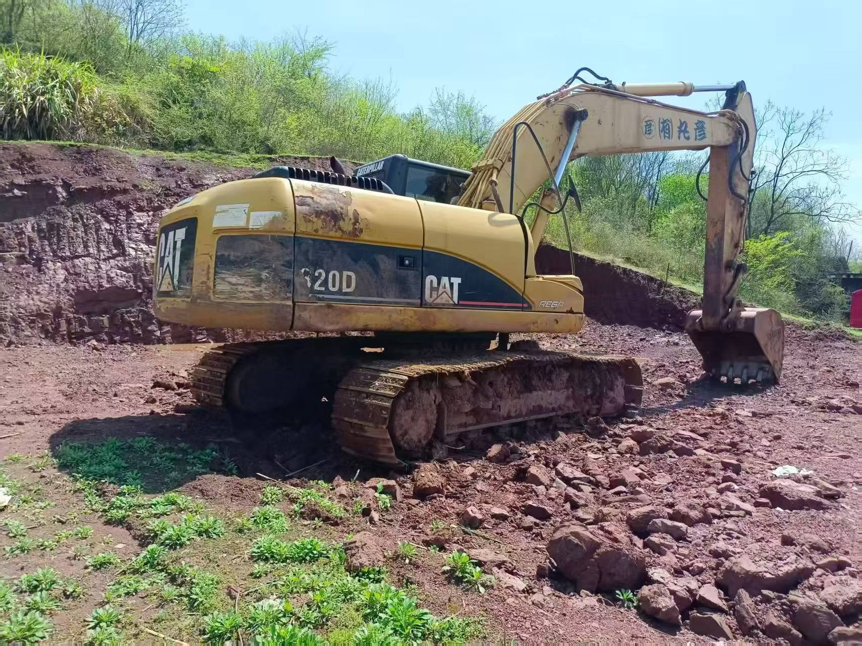 Buy Caterpillar 320D Used Excavator / 2