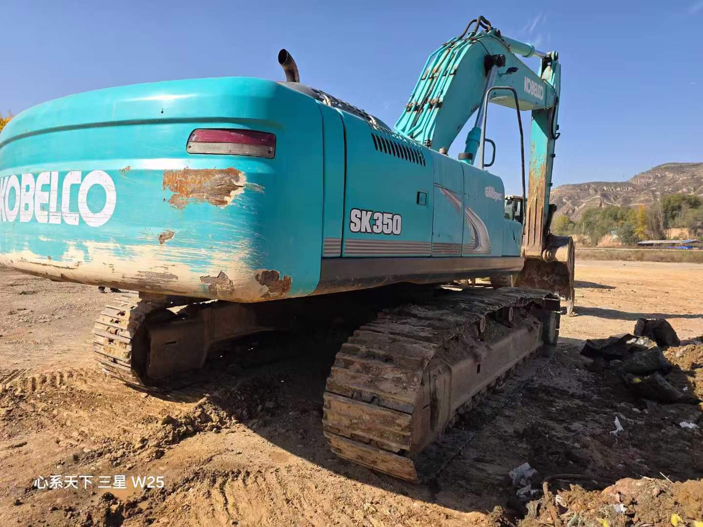 Buy Kobelco SK10SR Used Excavator / 2
