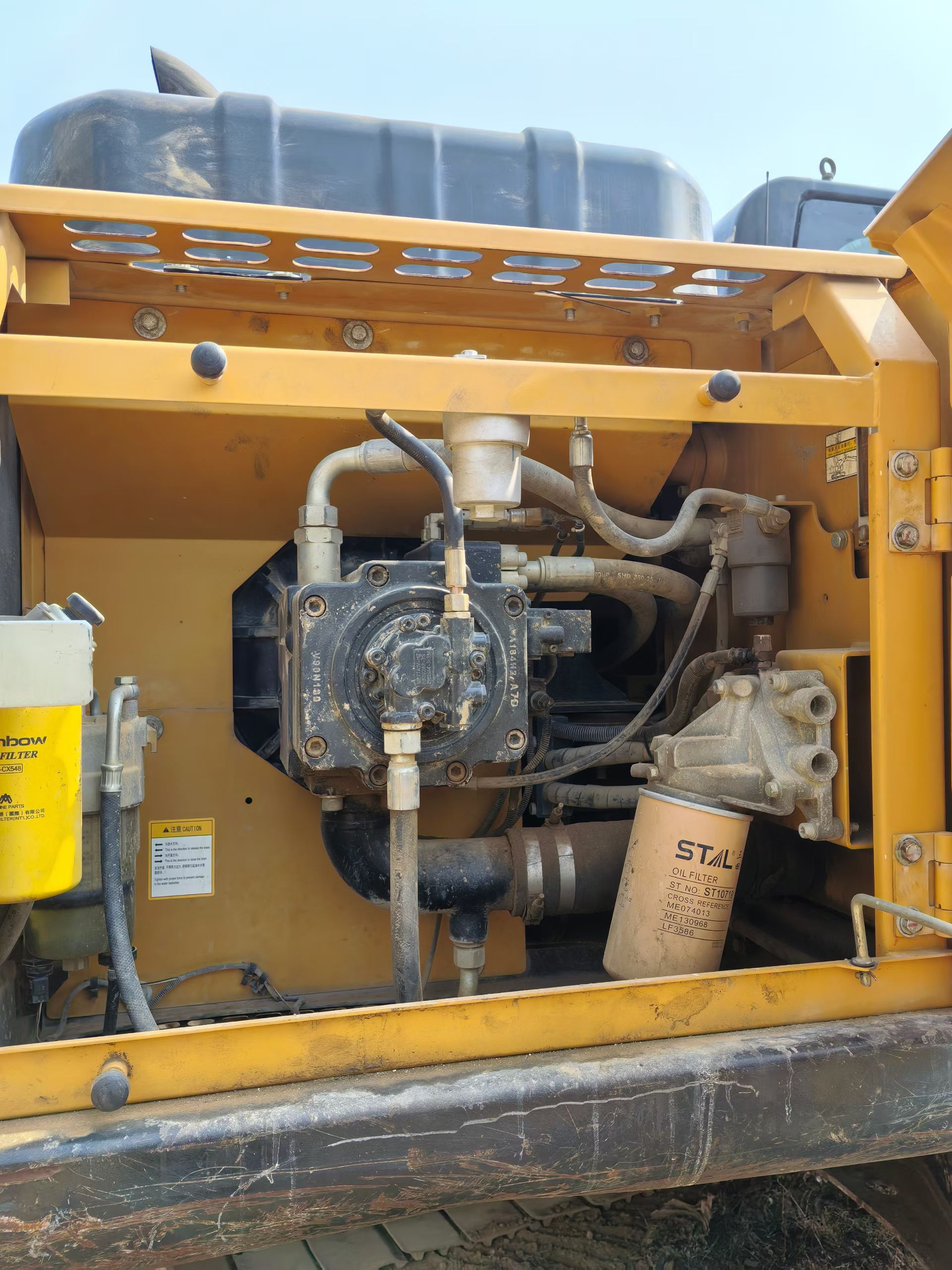 Buy Sany SY205C Used Excavator / 7