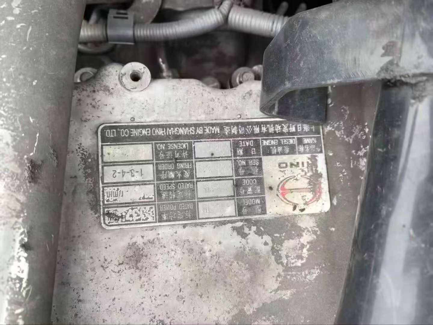 Buy Kobelco SK270D Used Excavator / 4