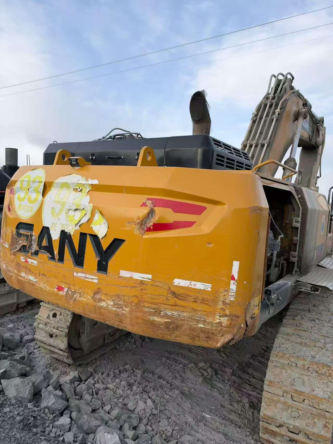 Buy Sany SY750H Used Excavator / 2