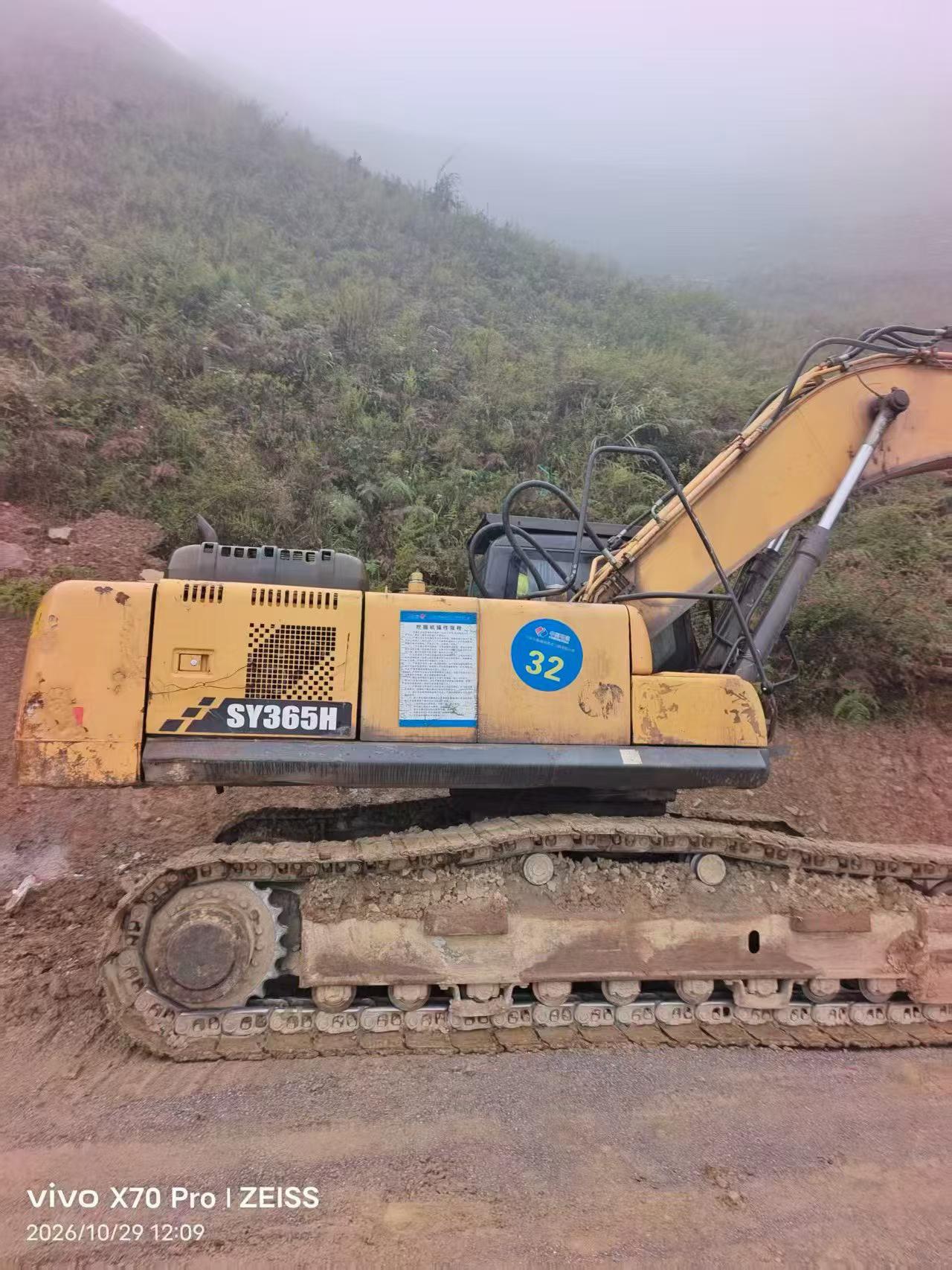 Buy Sany SY365C Used Excavator / 4