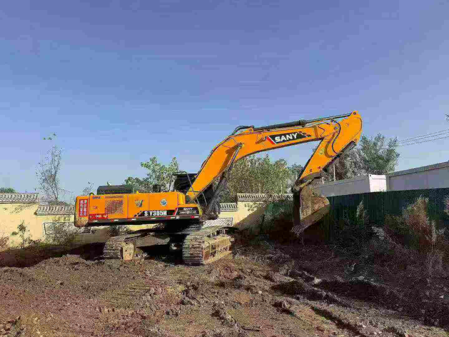 Buy Sany SY385C Used Excavator / 2