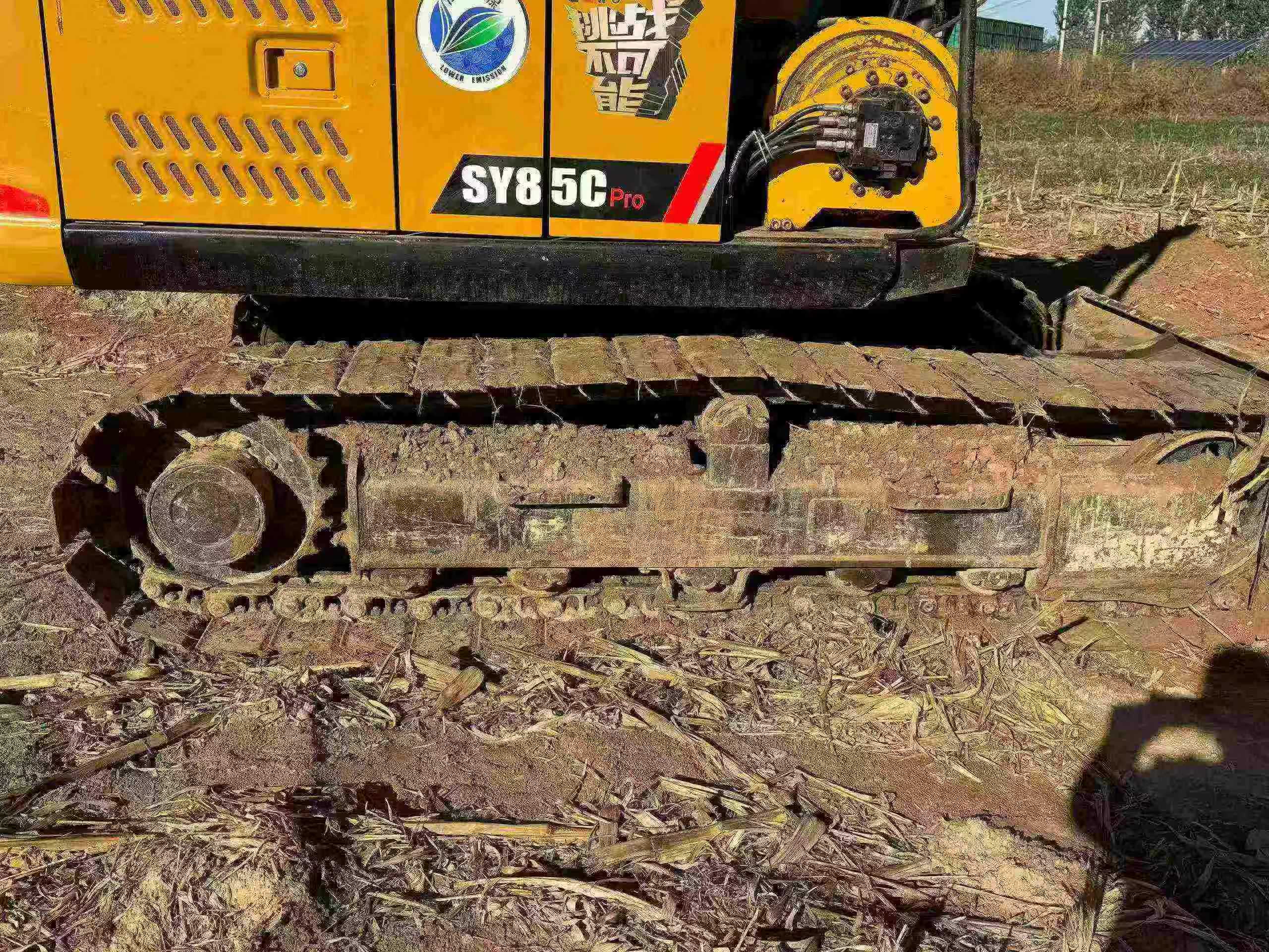 Buy Sany SY85 Used Excavator / 8