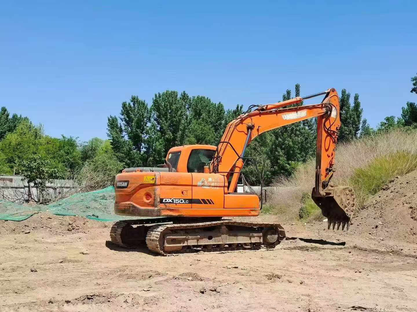 Buy Doosan DX15 Used Excavator / 5