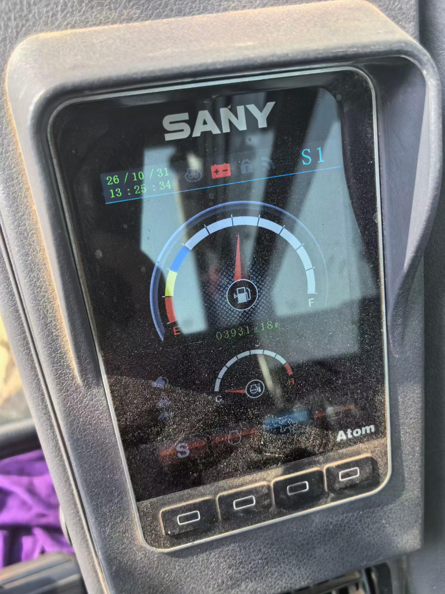 Buy Sany SY75 Used Excavator / 6